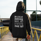 MAKE it Hoodie